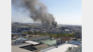 김포 화재 제보 ‘다급’, “검은 연기 사이로 헬기·소방차…진압 안 돼”