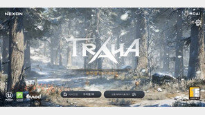 예상만큼 거세지 않았던 트라하 광풍. 다음을 노리는 기대작은?