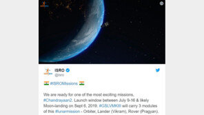 중국에 자극 받은 인도, 연내 달착륙 시도한다