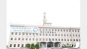 천안 야산서 숨진 채 발견 남녀 ‘모자 관계’…극단적 선택 추정