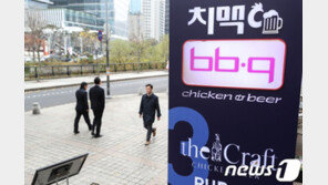 ‘치맥이나 먹자고?’ 가격 7.2% 올라…손떨리는 외식물가