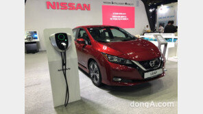 한국닛산, ‘신형 리프’ 체험 프로그램 마련…EV 트렌드코리아 참가