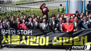 황교안 광주 장외투쟁에 시민단체 ‘맞불’ 예고…충돌 우려