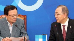 반기문 위원장 “미세먼지, 초당적 대처 필요”…정치권에 협력 요청