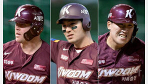 ‘9타점 합작’ 키움 7연속 위닝 이끈 막강 클린업 트리오