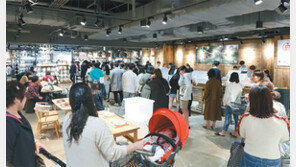 광주 롯데백화점에 ‘무인양품’ 입점