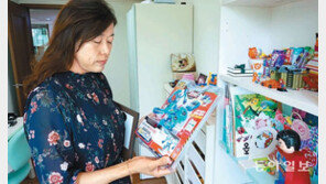 “매년 어린이날에는 아들 생각 더 나요”