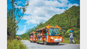 국립백두대간수목원 ‘가정의 달’ 이벤트 풍성