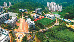 개교 10년 UNIST “2030년까지 세계 10위권대 진입”