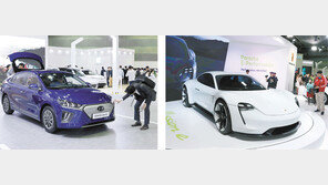 “한 번 충전해 271km” 현대차 등 새 전기차 공개