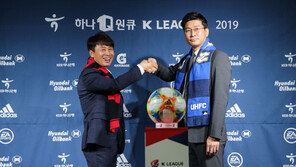 [현장리포트] ‘동해안 더비’ 포항-울산, 슈퍼매치? 우리도 기억하라!