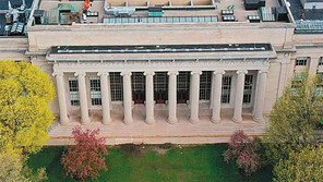 ‘캡틴아메리카 방패’가 된 MIT 명물 돔