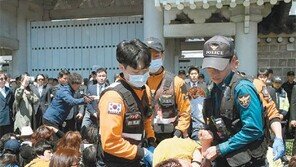 전국장애인부모연대, 靑 춘추관 앞 시위