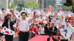 황교안, ‘5.18 징계’ 매듭 못 짓고 ‘호남행’…환영받을까