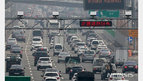 노후 경유승용차 폐차 후 저공해차 사면 보조금 두 번 받는다