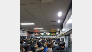 9호선 신논현역 선로서 연기 발생…10여분 지연 후 정상운행