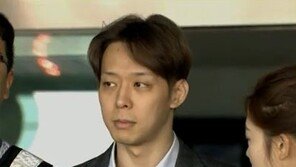 마약투약 혐의 박유천 검찰 송치 “거짓말 죄송, 벌 받고 반성하며 살겠다”