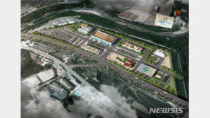 바다없는 충북에 내륙 최대 수산식품산업거점단지 개장