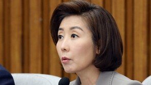 나경원 “文대통령, 선 궤멸 후 독재 선언…이런 ‘답정너’ 정권 처음 봐”