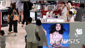 유커 귀환에 1분기 ‘역직구’ 규모 1조원대 진입…직구액도 사상최대