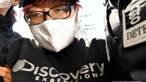 ‘의붓딸 살해’ 관련 친모 영장 기각 놓고 경찰·법원 엇갈린 판단