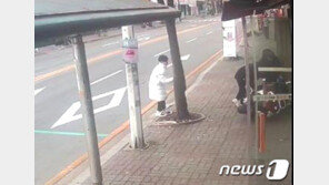 “오토바이 가르쳐 줄게” 고의로 넘어뜨려 중학생 14명에 수리비 갈취한 20대들