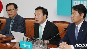 손학규, 지명직 최고 임명했지만 일부 불참…당무 정상화 요원