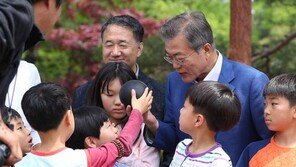 文대통령, 어린이날 ‘강원 산불 피해’ 초등생 靑 초청