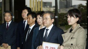 與, 조경태·김진태 등 한국당 의원 18명 3차 고발