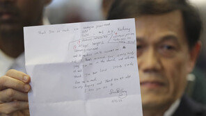 ‘김정남 암살’ 흐엉, “모든 이들에게 감사” 편지공개