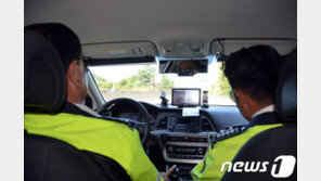 면허정지 완료 1시간 10분 남겨놓고…30대 또 과속운전 적발