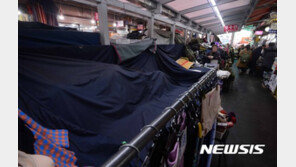 블룸버그, 韓 경제 위기 언급…“새로운 모델 필요”