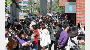 블루보틀, ‘커피계 애플’ 맞네…오픈일 내내 ‘인산인해’