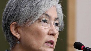 강경화 “포괄적 핵폐기 로드맵 분명히 있어야…논의 출발점”