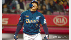 NC 나성범, 부상 날벼락…전방십자인대 파열 진단