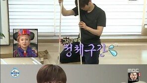 ‘나혼자산다’ 황민현, 정리는 OK…가구 조립은 패닉 “손재주 없어”