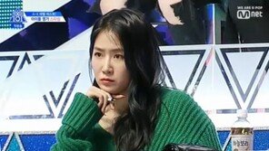 ‘프로듀스x101’ 소유, 스타쉽 직속 후배에 “태도 고쳐라” 혹평
