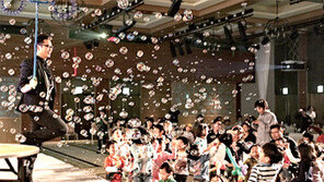 [여행 단신]곤지암리조트 “어린이날 함께 즐겨요”