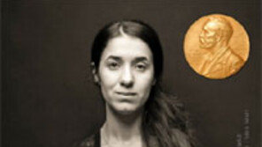 [책의 향기]IS에 유린당한 인권… 디스토피아가 현실로