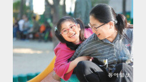 왜, 결혼해야만 가족인가요