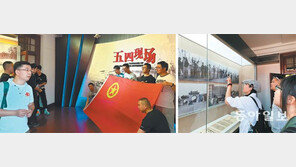 “민중의 救國” 애국주의 물결… ‘반정부 학생운동’ 의미는 축소