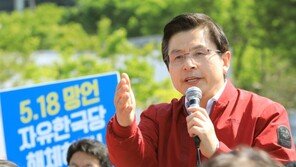 한국당 장외 순회투쟁, 민주당 민생투어…여론전 ‘팽팽’