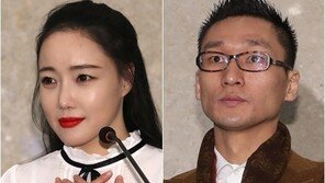 도피 중 검거 낸시랭 남편 왕진진 4일 구속기로…폭행 등 12개 혐의