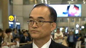 [속보]문무일 “법무장관 발언 존중…국민기본권 침해 없어야”