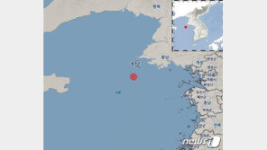 백령도 남쪽 60㎞ 해역서 규모 2.4 지진…올 들어 세번째