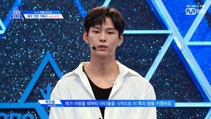 ‘배우’ 박선호, ‘아이돌’ 도전…“마지막 기회”