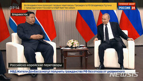 요미우리 “푸틴, 정상회담서 김정은에 ‘완전한 비핵화’ 요구”