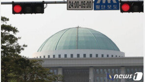 여야4당 “돌아오라”-한국당 “사과하라”…국회정상화 공방