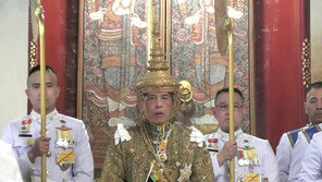 마하 와찌랄롱꼰 태국 국왕 정식 등극…“69년 만에 대관식”