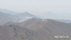 강원고성 민통선 산불 2시간45분 만에 주불 진화